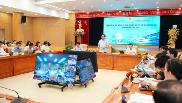 HỘI NGHỊ TỔNG KẾT ĐỀ ÁN “PHÁT TRIỂN ĐÔ THỊ THÔNG MINH BỀN VỮNG VIỆT NAM GIAI ĐOẠN 2018 - 2025, ĐỊNH HƯỚNG ĐẾN NĂM 2030”